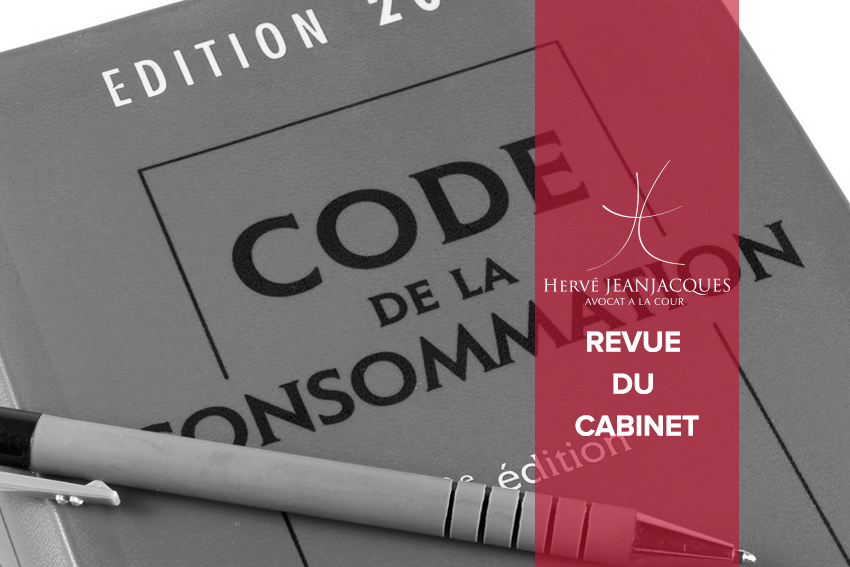 REFUS D’APPLICATION DES DISPOSITIONS PROTECTRICES DU CODE DE LA CONSOMMATION A UNE SOCIETE CIVILE IMMOBILIERE – LA SCI N’EST PAS UN NON-PROFESSIONNEL – Jugement rendu par le Tribunal de grande instance de Toulouse – Pôle civil – Filière 8 en date du 17 dé